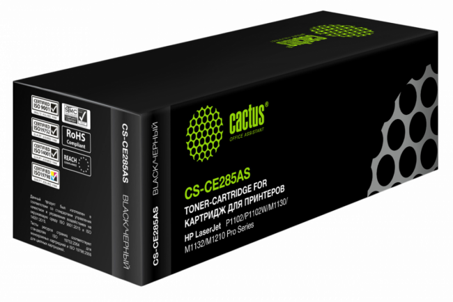 - Cactus CS-CE285AS — для бизнеса и офиса