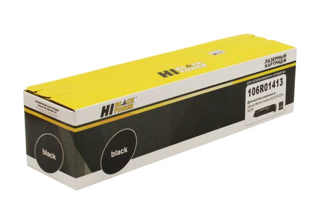 Тонер-картридж Hi-Black (HB-106R01413) для Xerox WC 5222/5225/5230, 20K — для бизнеса и офиса