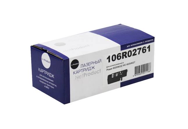 Тонер-картридж NetProduct (N-106R02761) для Xerox Phaser 6020/6022/WC 6025/6027, M, 1K — для бизнеса и офиса