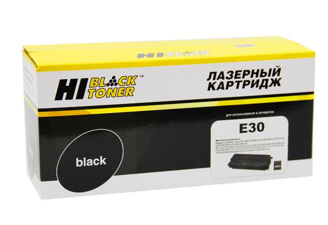 Картридж Hi-Black (HB-E-30) для Canon FC 200/210/220/230/330, 4K — для бизнеса и офиса