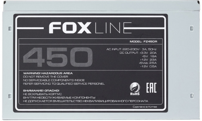 Блок питания 450Вт Foxline FZ450R Блок питания 450Вт Foxline FZ450R