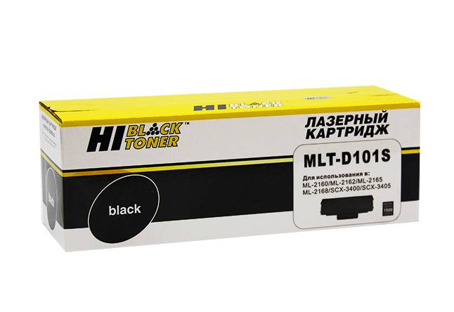 Картридж Hi-Black (HB-MLT-D101S) для Samsung ML-2160/2162/2165/2166W/SCX3400/3406W, 1,5K — для бизнеса и офиса