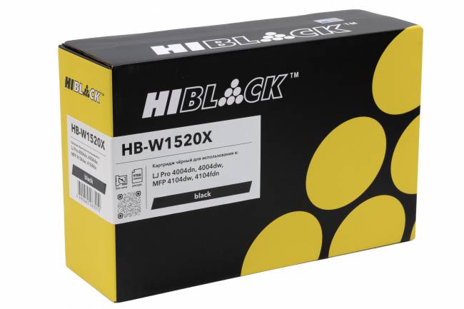 Картридж Hi-Black (HB-W1520X) для HP LJ Pro 4004dn/4004dw/MFP 4104dw/4104fdn, 9,7K (без чипа) — для бизнеса и офиса