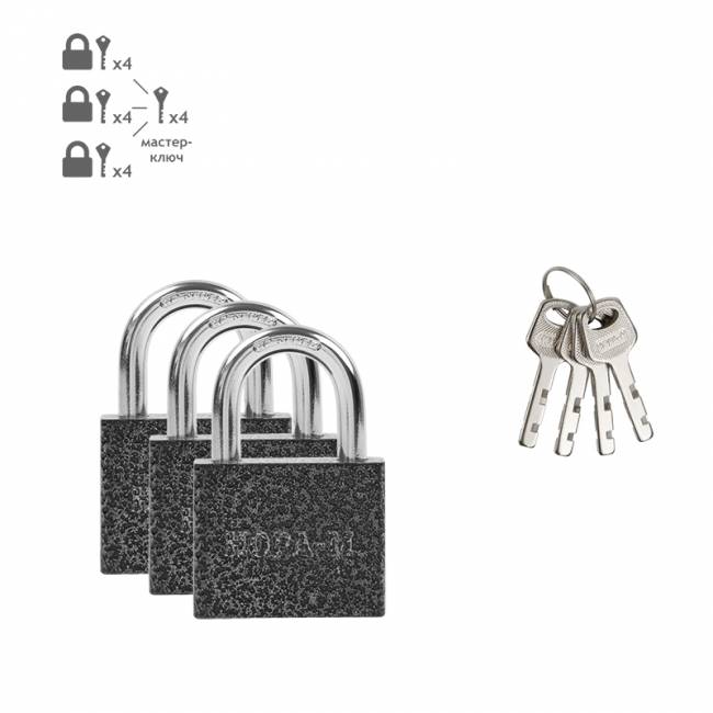 Замок навесной МС-1103 мастер-система темный 40 мм — для бизнеса и офиса Замок навесной МС-1103 мастер-система темный 40 мм — для бизнеса и офиса