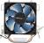 Устройство охлаждения(кулер) Deepcool DP-MCH2-IEMV2 — для бизнеса и офиса