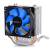 Устройство охлаждения(кулер) Deepcool DP-MCH2-IEMV2 — для бизнеса и офиса