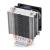 Устройство охлаждения(кулер) Deepcool DP-MCH2-IEMV2 — для бизнеса и офиса