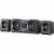 Defender Акустическая 2.1 система Soundwall 16 Вт, питание от USB Defender 65214 — для бизнеса и офиса Defender Акустическая 2.1 система Soundwall 16 Вт, питание от USB Defender 65214 — для бизнеса и офиса