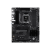 Материнская плата MSI PRO B850-S WIFI6E — для бизнеса и офиса