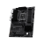 Материнская плата MSI PRO B850-S WIFI6E — для бизнеса и офиса
