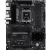 Материнская плата MSI PRO B850-S WIFI6E — для бизнеса и офиса
