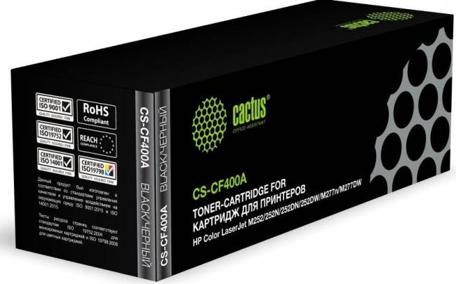 - Cactus CS-CF400A — для бизнеса и офиса