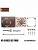 Кулер для корпуса Noctua NF-A14x25 G2 PWM — для бизнеса и офиса Кулер для корпуса Noctua NF-A14x25 G2 PWM — для бизнеса и офиса