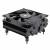 Кулер для процессора Thermalright AXP-90-X47 — для бизнеса и офиса Кулер для процессора Thermalright AXP-90-X47 — для бизнеса и офиса