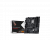 Материнская плата MSI PRO B840M-B — для бизнеса и офиса Материнская плата MSI PRO B840M-B — для бизнеса и офиса