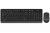 Клавиатура + мышь A4Tech Fstyler FG1010 клав:черный/серый мышь:черный/серый USB беспроводная Multime FG1010 GREY A4Tech FG1010 GREY — для бизнеса и офиса Клавиатура + мышь A4Tech Fstyler FG1010 клав:черный/серый мышь:черный/серый USB беспроводная Multime FG1010 GREY A4Tech FG1010 GREY — для бизнеса и офиса