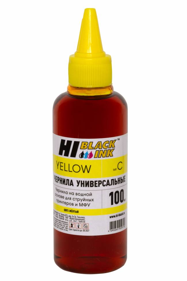 Чернила Hi-Black Универсальные для Canon (Тип C-V1), Y, 0,1 л. — для бизнеса и офиса