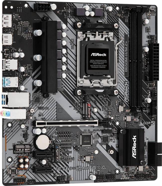 Материнская плата ASRock B650M-H/M.2+ — для бизнеса и офиса