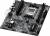 Материнская плата ASRock B650M-H/M.2+ — для бизнеса и офиса
