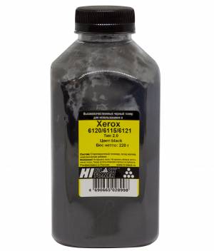 Тонер Hi-Black для Xerox Phaser 6120/6115/6121, Тип 2.0, Bk, 220 г, банка