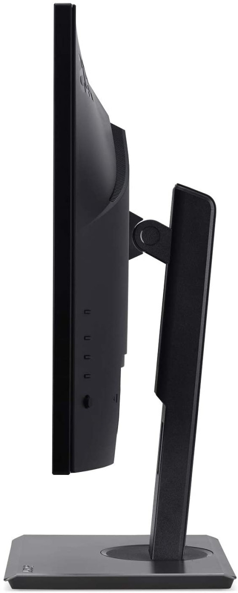 Монитор Acer B247Y bmiprx — для бизнеса и офиса Монитор Acer B247Y bmiprx — для бизнеса и офиса