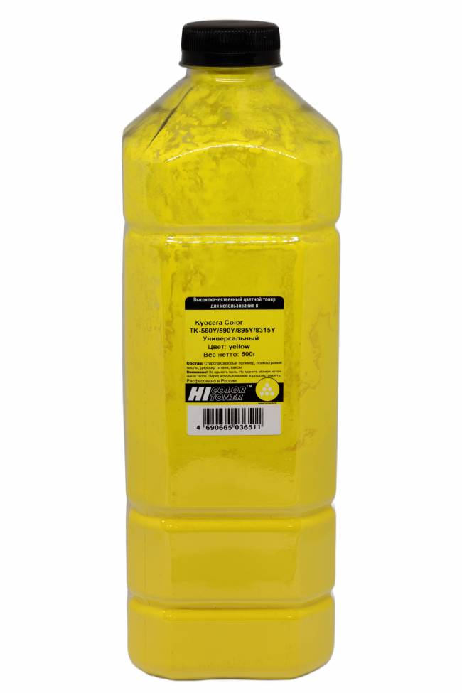 Тонер Hi-Black Универсальный для Kyocera Color TK-560Y/590Y/895Y/8315Y, Y, 500 г, канистра — для бизнеса и офиса
