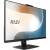 Моноблок MSI 9S6-AE0731-2435 — для бизнеса и офиса Моноблок MSI 9S6-AE0731-2435 — для бизнеса и офиса