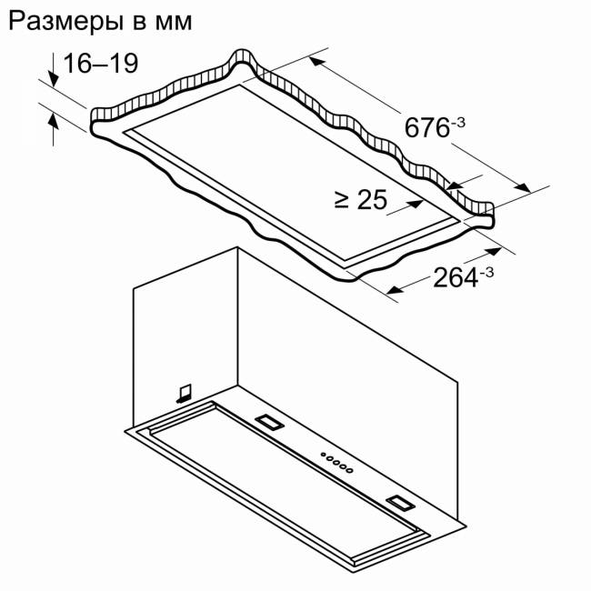 Вытяжка BOSCH BOSCH DLN77AC50 — для бизнеса и офиса Вытяжка BOSCH BOSCH DLN77AC50 — для бизнеса и офиса