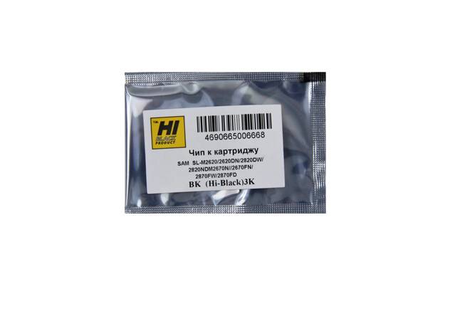 Чип Hi-Black к картриджу Samsung SL-M2620/2820/M2670/2870 (MLT-D115L), Bk, 3K — для бизнеса и офиса