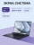 Ноутбук ASUS ExpertBook B9 B9403CVAR-PP1795 (90NX05W1-M02WF0) — для бизнеса и офиса