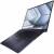Ноутбук ASUS ExpertBook B9 B9403CVAR-PP1795 (90NX05W1-M02WF0) — для бизнеса и офиса