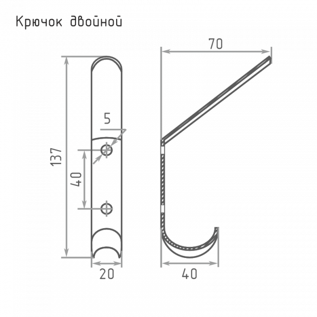 Крючок-вешалка 2х рожковый белый г. нытва — для бизнеса и офиса Крючок-вешалка 2х рожковый белый г. нытва — для бизнеса и офиса