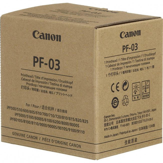 Печатающая головка Canon 2251B001