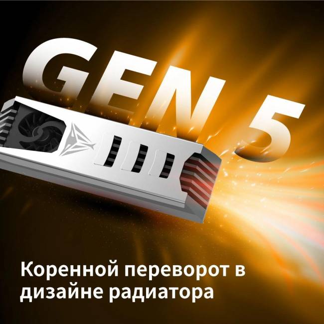 Накопитель SSD Patriot PV553P4TBM28H — для бизнеса и офиса