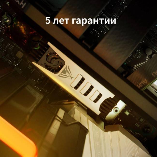 Накопитель SSD Patriot PV553P4TBM28H — для бизнеса и офиса