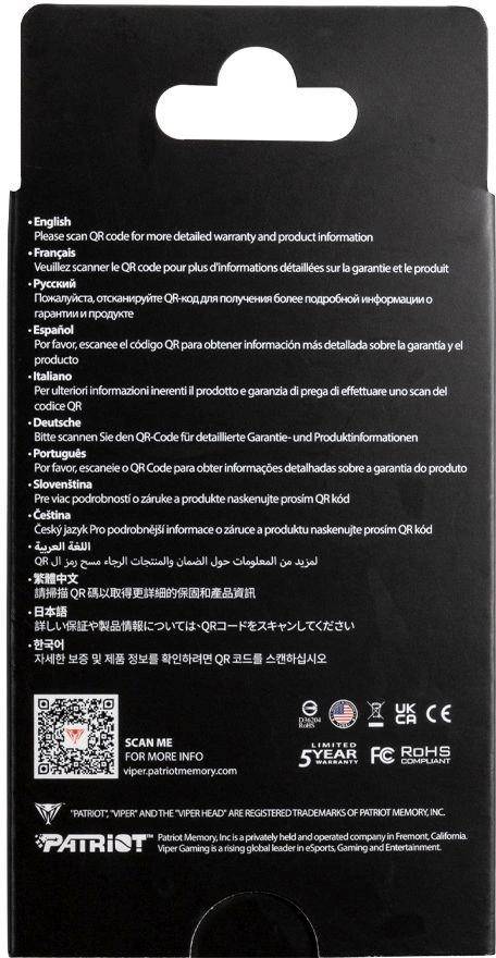 Накопитель SSD Patriot PV553P4TBM28H — для бизнеса и офиса