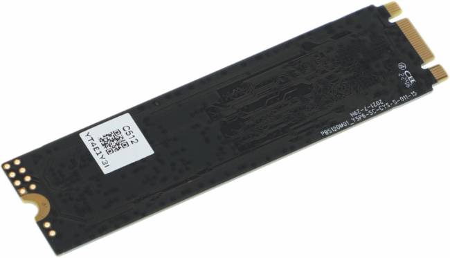 Накопитель SSD Netac NT01N535N-512G-N8X — для бизнеса и офиса