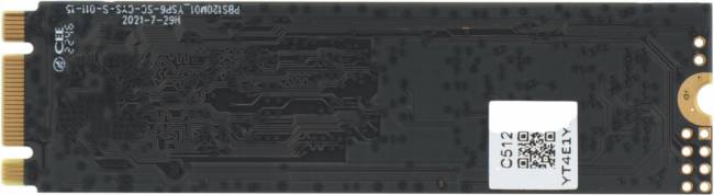 Накопитель SSD Netac NT01N535N-512G-N8X — для бизнеса и офиса