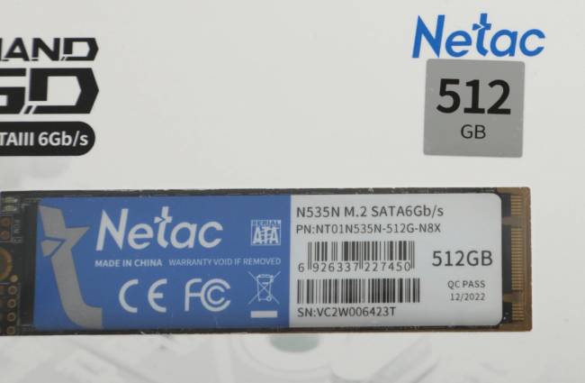 Накопитель SSD Netac NT01N535N-512G-N8X — для бизнеса и офиса