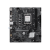 Материнская плата MSI PRO H810M-E — для бизнеса и офиса