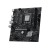Материнская плата MSI PRO H810M-E — для бизнеса и офиса