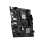 Материнская плата MSI PRO H810M-E — для бизнеса и офиса