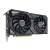 Видеокарта ASUS 90YV0JH7-M0NA00 — для бизнеса и офиса