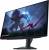 Мониторы LCD Dell AW2725DF — для бизнеса и офиса