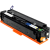 - NV Print NV-W2312A215AY — для бизнеса и офиса