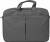 Сумка для ноутбука 15.6" Continent CC-012 GREY — для бизнеса и офиса Сумка для ноутбука 15.6" Continent CC-012 GREY — для бизнеса и офиса