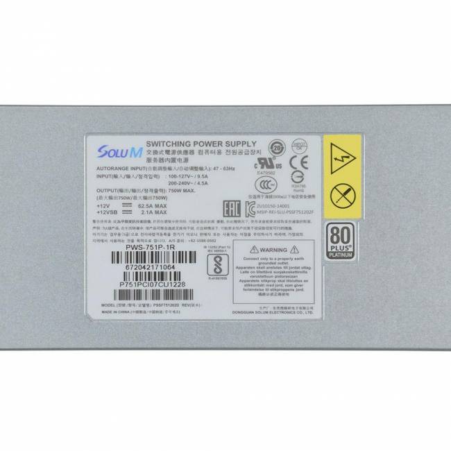 Блок питания SuperMicro PWS-751P-1R — для бизнеса и офиса