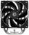 Устройство охлаждения(кулер) ID-COOLING SE-610-XT BASIC — для бизнеса и офиса