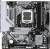 Материнская плата Gigabyte B850M FORCE WF6E — для бизнеса и офиса