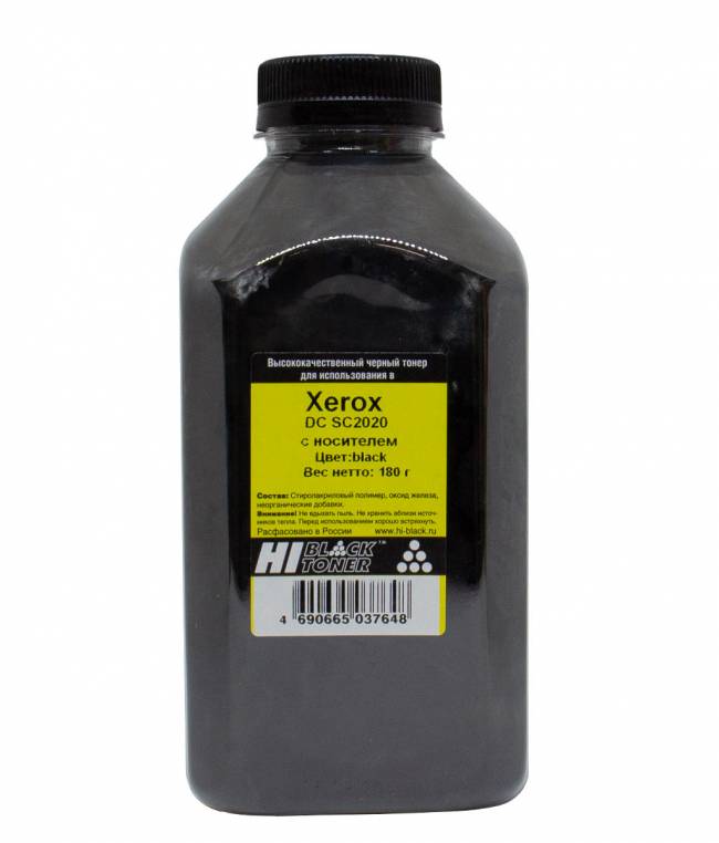 Тонер Hi-Black с носителем для Xerox DC SC2020, Bk, 180 г, банка — для бизнеса и офиса